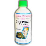 特製スケルシン95 ニチノー緑化