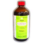スミパイン乳剤 レインボー薬品