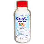 ロムダンフロアブル 日本曹達(日本ソーダ)