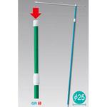 2．4M伸縮式ポール(緑)【横棒：85cm】【下部キャップ：Φ25mm】 第一ビニール