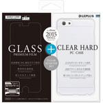 iPhone 6 iPhone 6s ガラスフィルム&ハードケース セット LEPLUS