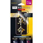 LP-IPLPCFLGBK iPhone XS Max 「PTEC」 9H 全画面フィルム LEPLUS