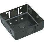 DS4821B 塗装2コ用スイッチボックス カバーなし Panasonic(パナソニック)