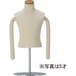 NZK1-A1-90-3Y 子供卓上リーズナブルボディ アイボリーニット布張 フレキ腕付 100cm サンクリエイト