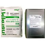キクスイ カチオンフィラー 吹付用 菊水化学工業