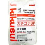 カチコテSP 菊水化学工業