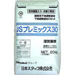 JSプレミックス30 菊水化学工業