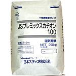 JSプレミックスカチオン100 菊水化学工業
