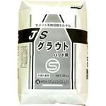 JSグラウトパッド用 菊水化学工業