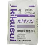 カチオンRF 菊水化学工業