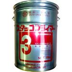 スタッコプライマー#3 菊水化学工業