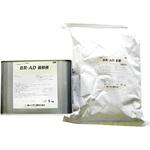 BR-AD 菊水化学工業