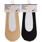 日本ニット中央卸商業組合連合会 ゴートレイド 通販モノタロウ 最短即日出荷