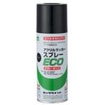アクリルラッカースプレーECO ロックペイント