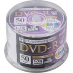 データ記録用 1回記録用 DVD-R 超高速記録対応 1-16倍速 50枚 4.7GB YAMAZEN(山善)