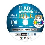 1回録画用 BD-R 片面1層 1-4倍速 100枚 25GB