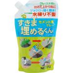 すきま埋めるくん 家庭化学