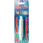 LEDユニット ハロゲン用替球 富士倉