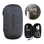 電子タバコアクセサリ/VAPE/オールインワンポーチ/ボックスタイプ用 エレコム 禁煙対策グッズ 【通販モノタロウ】