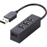 USBハブ 2.0 4ポート バスパワー マグネット付 スイングコネクタ ケーブル長 10cm エレコム