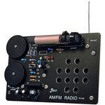 AM/FM DSPラジオ エレキット