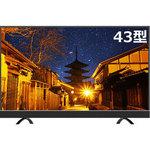 〈4K対応〉 地上・BS・110度CSデジタルハイビジョン液晶テレビ Amazon | 24V型 地上・BS・110度CS デジタルフルハイビジョン 液晶