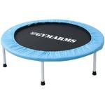 トランポリン YAMAZEN(山善)