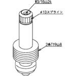 TH5B0199 止水バルブユニット 9B1424 TOTO