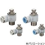 ワンタッチ管継手付スピードコントローラ/クリーン/低発塵 SMC
