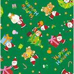 クリスマス包装紙 全判 ササガワ