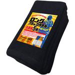 フェイスタオルロング Workstyle ACE(ワークスタイルエース)