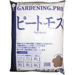 ピートモス 鹿沼興産
