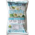 室内・ベランダの土 鹿沼興産