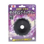 サイディング用オールダイヤ 四ツ目