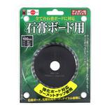 石膏ボード用チップソーフッ素 四ツ目