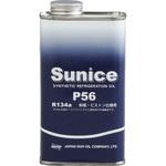 コンプレッサーオイル SUNOCO