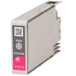 純正インクカートリッジ EPSON ICTM70 EPSON