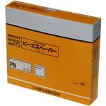 ピーエスペーパーN FUJI STAR(三共理化学)