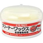 クリーナーワックス 自動車用 半ねりタイプ モノタロウ