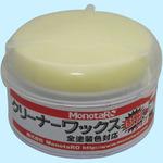 クリーナーワックス 固形タイプ モノタロウ