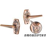ホームレバー 表示錠(2型) (銅ブロンズ色) GIKEN(川口技研)