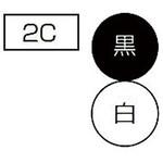 ターボフレックス テイコク