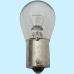 Focus 12V 40W Spezialbirne Glühbirne mit Reflektorbeschichtung