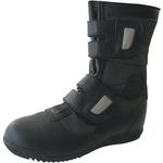 高所用作業靴 鳶技 シモン