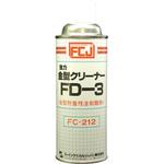 強力金型クリーナー FD-3 ファインケミカルジャパン