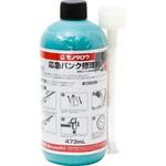 応急パンク修理剤 モノタロウ