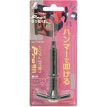 77378 ハンディ下げ振りPro用取替え針 シンワ測定