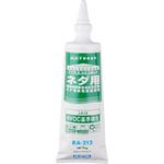 RA-212 ネダ用接着剤 AICA(アイカ工業) 1本(1kg) RA-212 - 【通販モノタロウ】