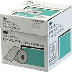 フィニッシングロール426U スリーエム(3M)