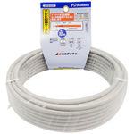 テレビ配線ケーブル S4C-FB 日本アンテナ